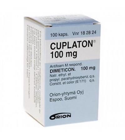 Капcулы от метеоризма куплатон CUPLATON 100 мг 100 капсул CUPLATON