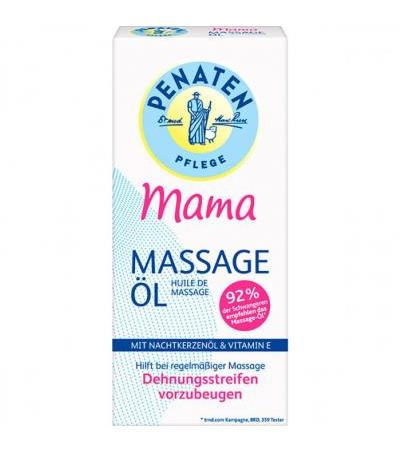 Масло массажное Penaten Mama Massageöl 200 мл PENATEN