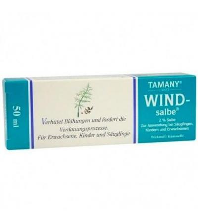 Мазь тминная от коликов для младенцев WINDSALBE 50 мл Tamany