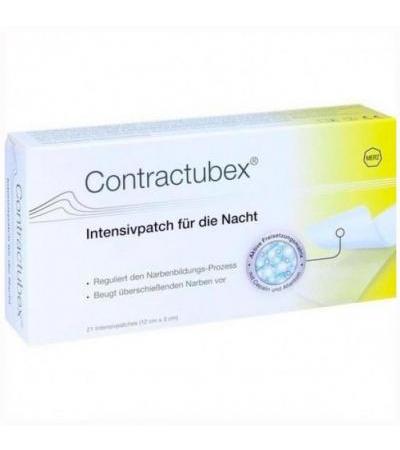 Пластырь на ночь для разглаживания шрамов и рубцов CONTRACTUBEX Intensivpatch für die Nacht 21 шт MERZ Pharmaceuticals