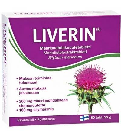 Препарат с силимарином 160 мг для поддержки функции печени Liverin 60 таблеток Hankintatukku