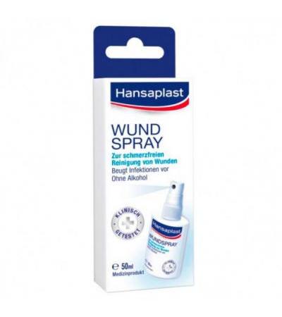 Спрей для заживления ран HANSAPLAST Wundspray 50 мл HANSAPLAST