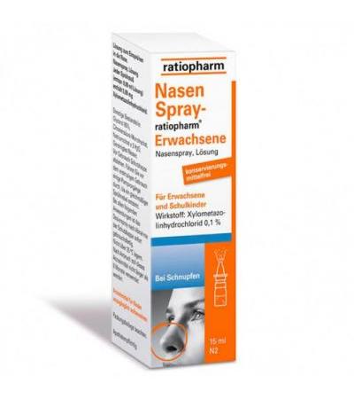 Спрей от насморка Nasenspray Ratiopharm Erwachsene 15 мл RatioPharm