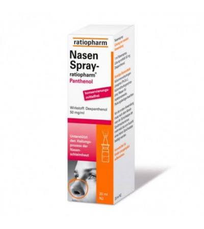 Спрей от насморка NASENSPRAY-ratiopharm Panthenol 20 мл RatioPharm