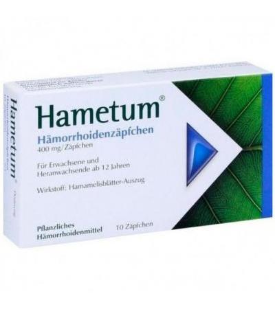 Свечи для помощи при геморрое HAMETUM Hämorrhoiden Zäpfchen 10 шт HAMETUM