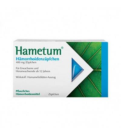 Свечи для помощи при геморрое HAMETUM Hämorrhoiden Zäpfchen 25 шт HAMETUM