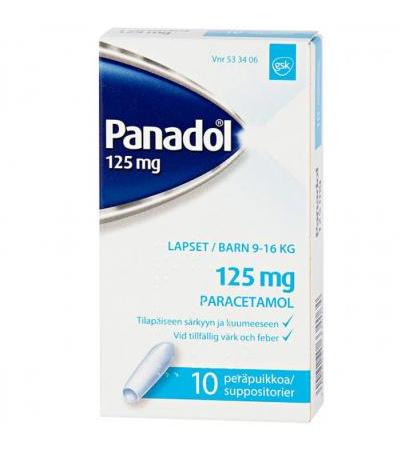 Свечи жаропонижающие PANADOL 125 мг 10 шт. GlaxoSmithKline