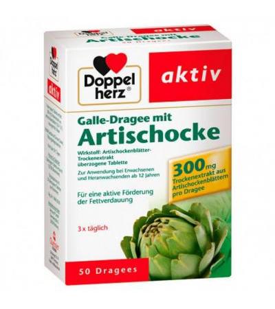 Таблетки с артишоком желчегонные DOPPELHERZ Galle-Dragee mit Artischocke 50 шт DoppelHerz