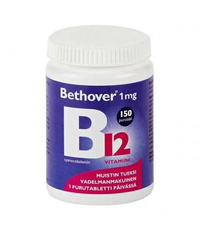 Витамин B12 1 мг 150 таблеток BETHOVER