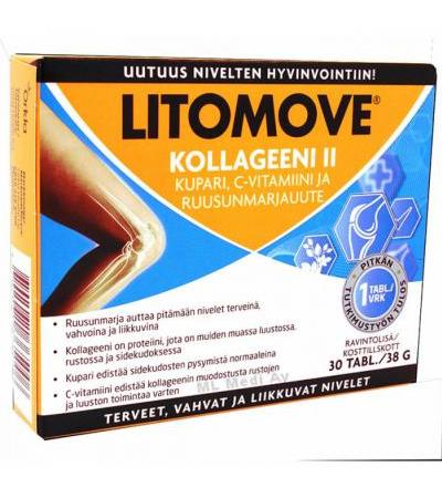 Витамины для суставов LITOMOVE KOLLAGEENI II с экстрактом шиповника и коллагеном 30 таблеток LITOMOVE