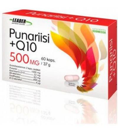 Витамины Punariisi + Q10 500 mg 60 капсул Leader