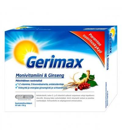 Витамины с женьшенем GERIMAX MONIVITAMIINI & GINSENG 60 таблеток Gerimax