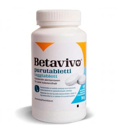 Жевательные таблетки  для снижения уровня холестирина BETAVIVO 60 шт Sabora